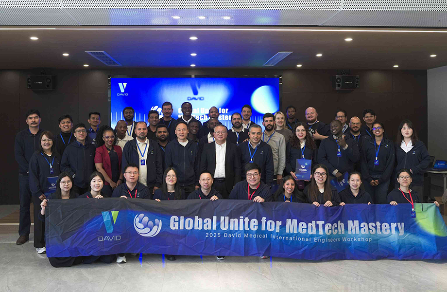 戴維醫(yī)療_Global Unite for Medtech Mastery | 2025年戴維醫(yī)療國際工程師技能培訓研討會圓滿落幕!