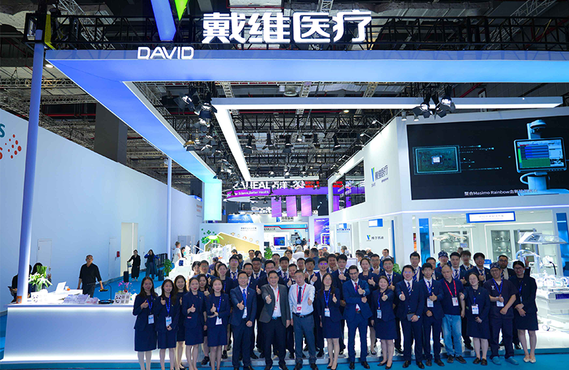 戴維醫(yī)療_數(shù)智賦能 聚勢(shì)拓行 | 戴維醫(yī)療2025上海CMEF完美收官